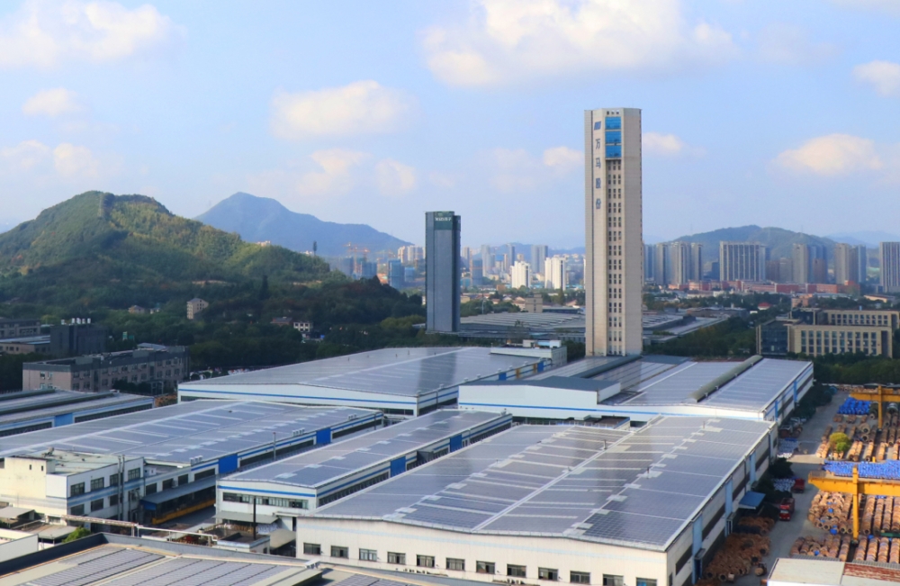 大有作為！萬(wàn)馬股份獲評(píng)“臨安區(qū)綠色低碳工廠”