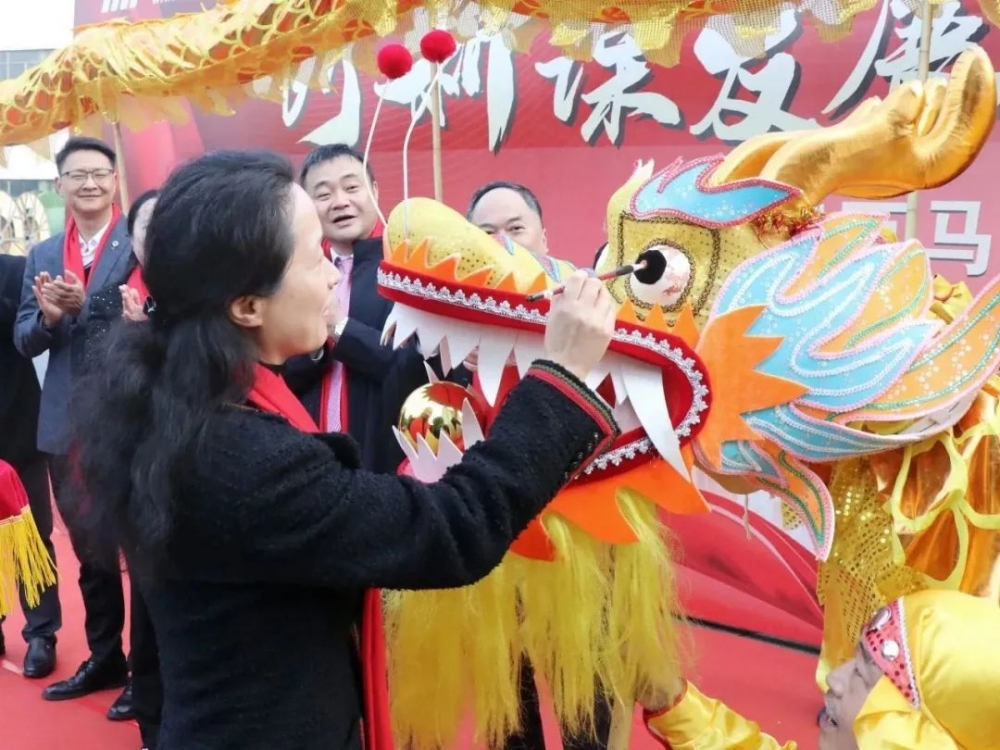 金龍起舞，萬馬電纜開工大吉！