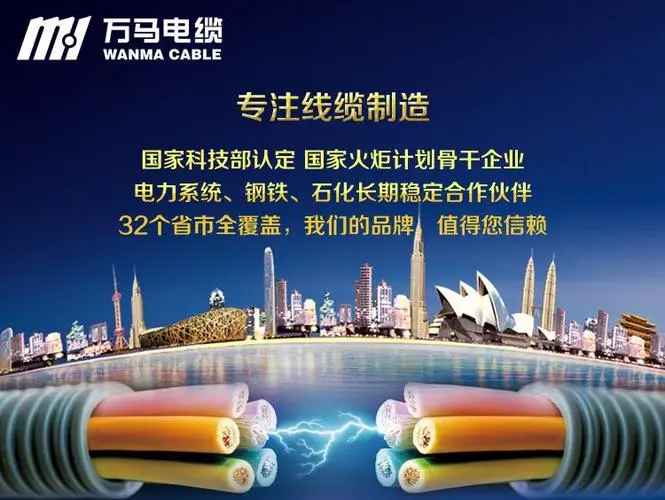 微信圖片_20230306090719 微信圖片_20230306090719