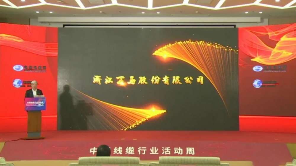 微信圖片_202312091043043 微信圖片_202312091043043